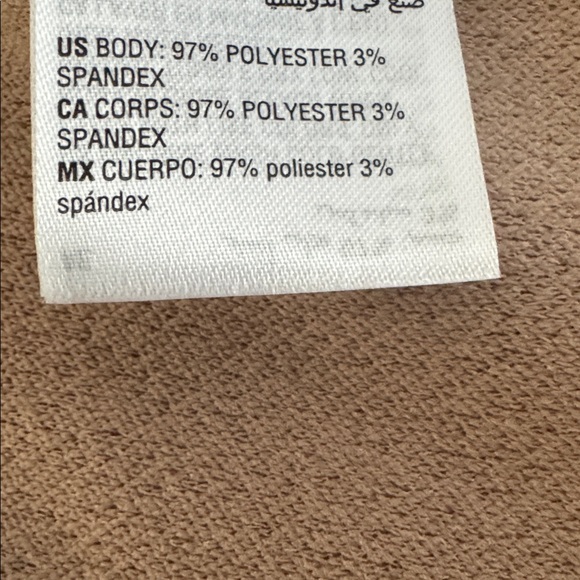 Bar III Open-Front Taupe Shawl Blazer Size Petite Medium - Picture 4 of 4